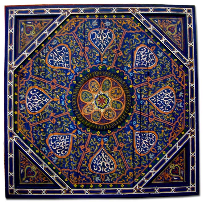 Shiraz ceiling